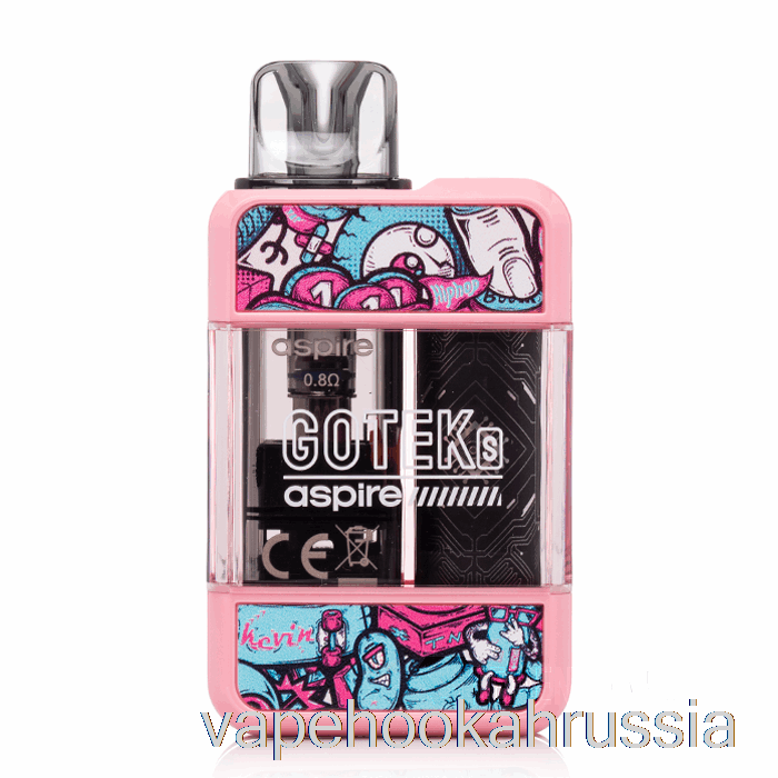 Vape Juice Aspire Gotek S Pod System Розовый